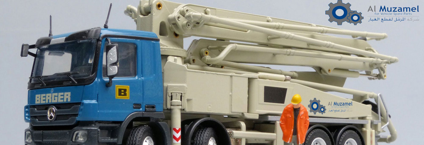 Muzamel For Vehicle Spare Parts